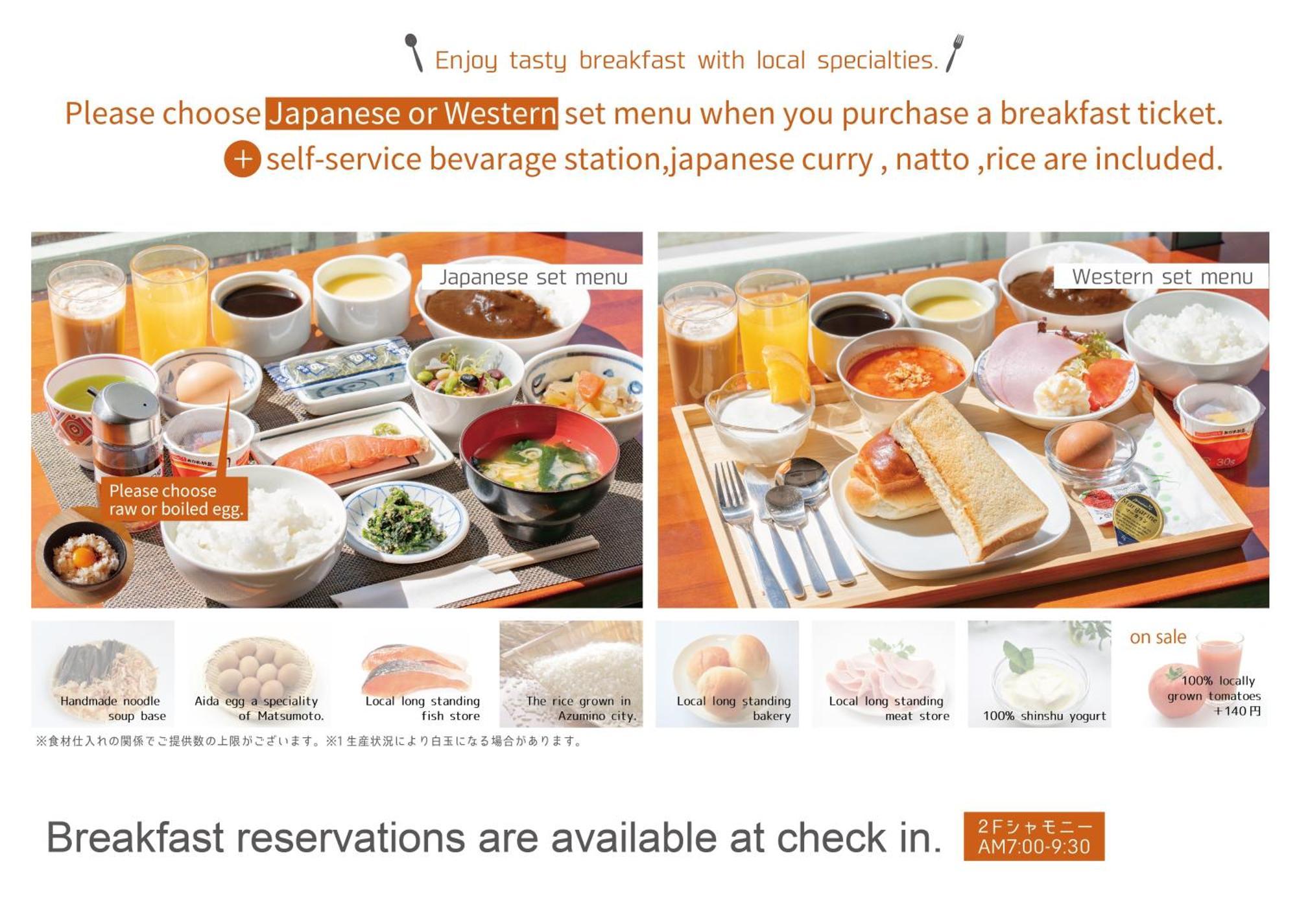 Hotel Iidaya Matsumoto Luaran gambar
